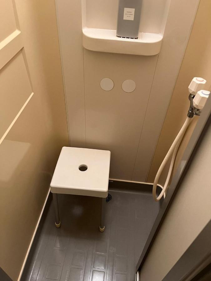 Hébergement de vacances Hororo Style Tsurui